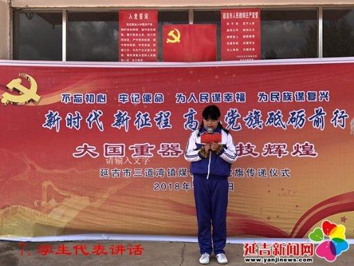 小猫钓鱼游戏龙王版有船